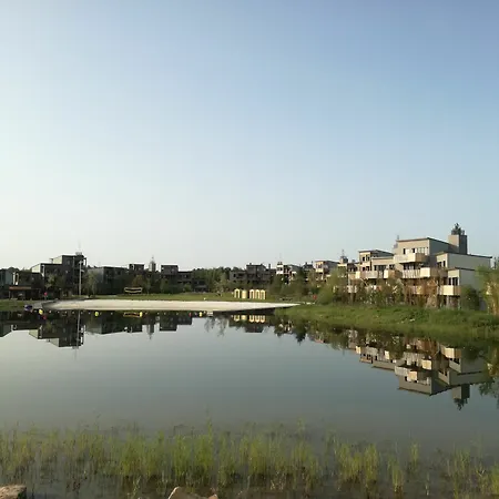 Center Parcs Villages Nature Paris 4* Bailly-Romainvilliers